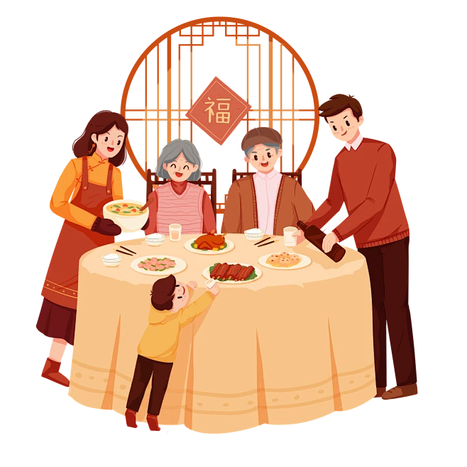 【PNG素材网-png.mixinnet.cn】PNG素材