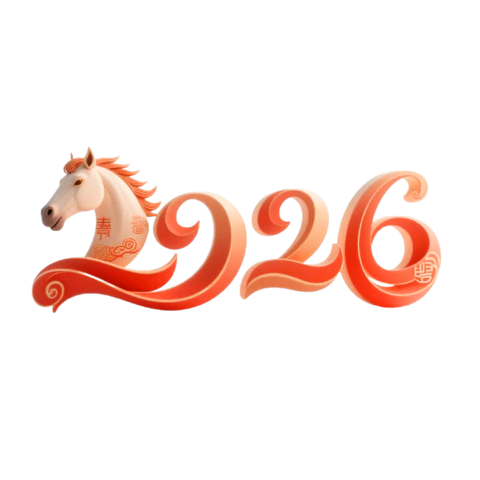 【PNG素材网-png.mixinnet.cn】2026