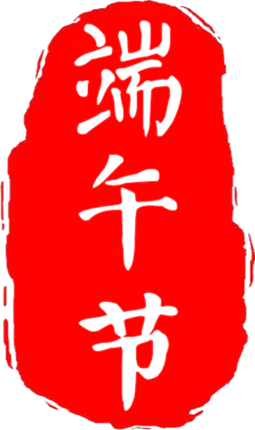 【PNG素材网-png.mixinnet.cn】白色透明渐变纹理布