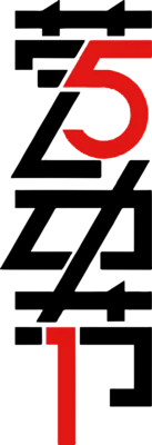 劳动节