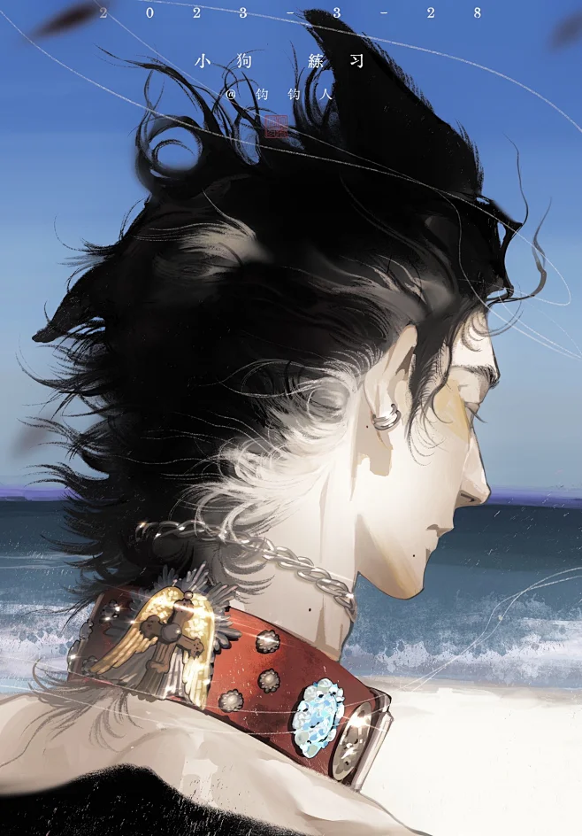 【PNG素材网-png.mixinnet.cn】FsTQXe9aUAI-98c
