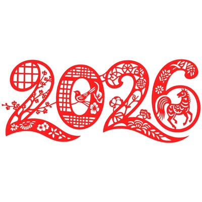 【遵图网-zunyi114.com】2026 马年 字体设计 马 剪纸2026