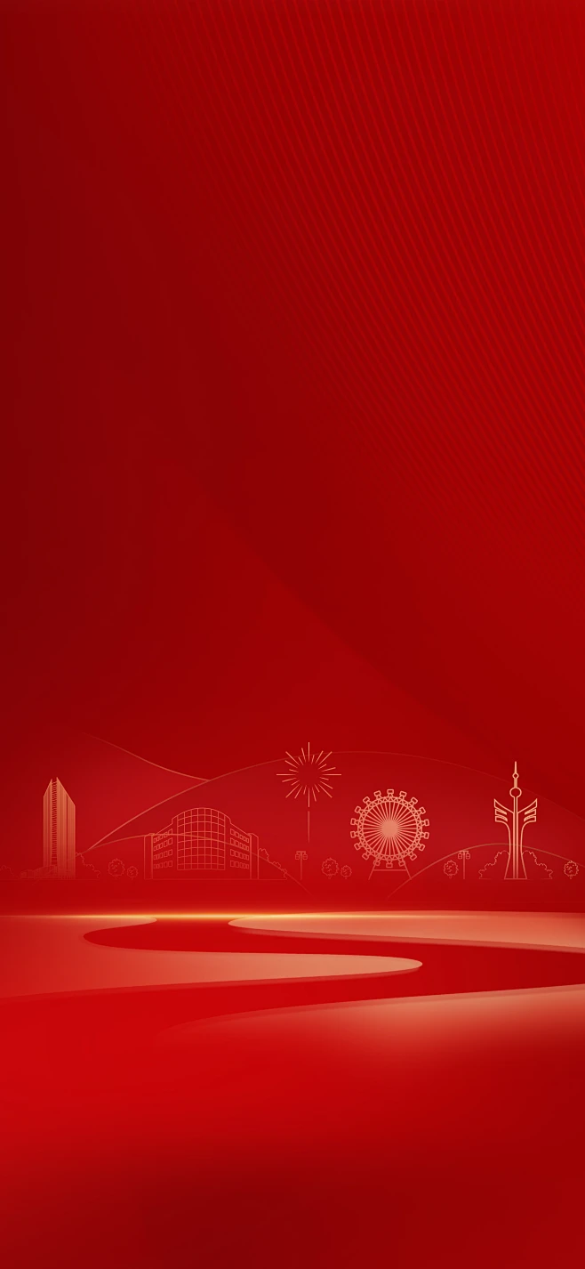 【PNG素材网-png.mixinnet.cn】背景背景底纹-红