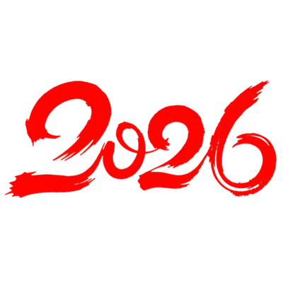 【遵图网-zunyi114.com】2026 马年 字体设计 马2026