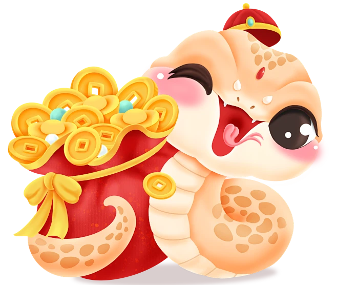 【PNG素材网-png.mixinnet.cn】蛇年【png】12生肖元素