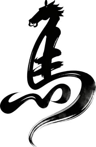 【PNG素材网-png.mixinnet.cn】马