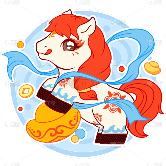 【PNG素材网-png.mixinnet.cn】马年可爱感多彩小马插画元素