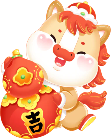 【PNG素材网-png.mixinnet.cn】马年