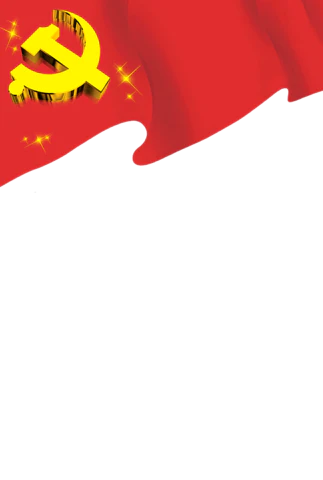 【PNG素材网-png.mixinnet.cn】建军节