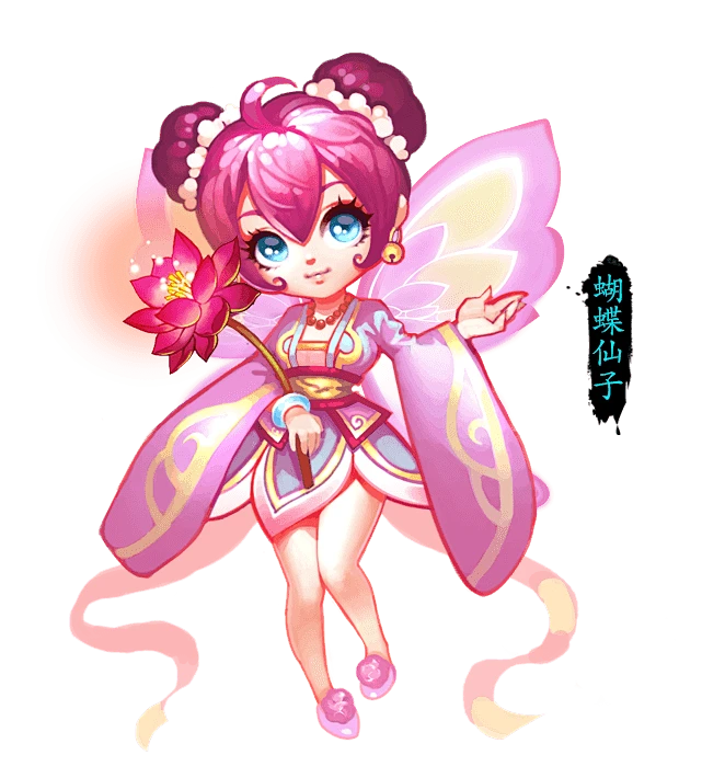 【PNG素材网-png.mixinnet.cn】vDrA3PWXbHyxgGFPpn6w.png (641×