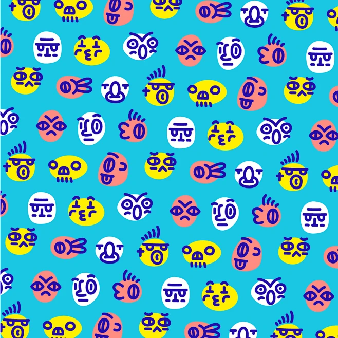 【PNG素材网-png.mixinnet.cn】Patterns of random faces : Ano