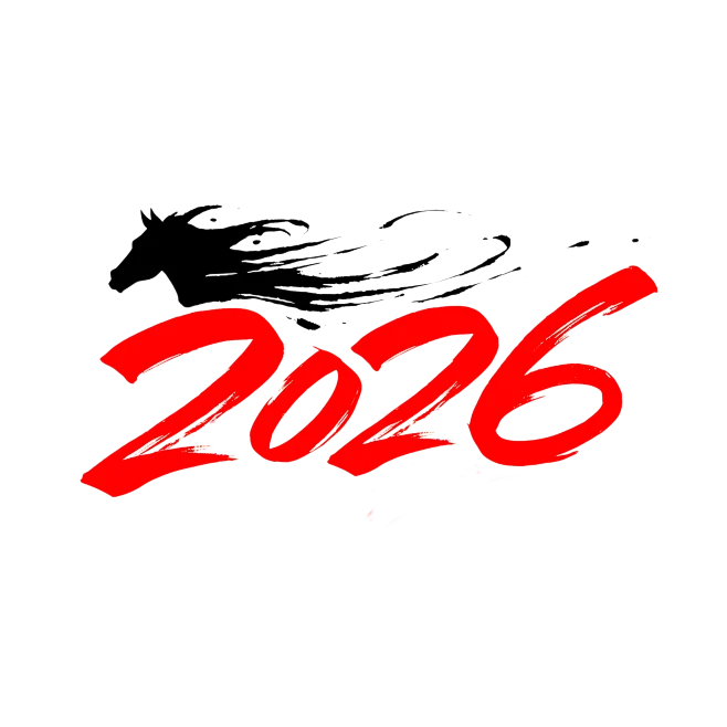 【遵图网-zunyi114.com】创意马年艺术字2026 (5)