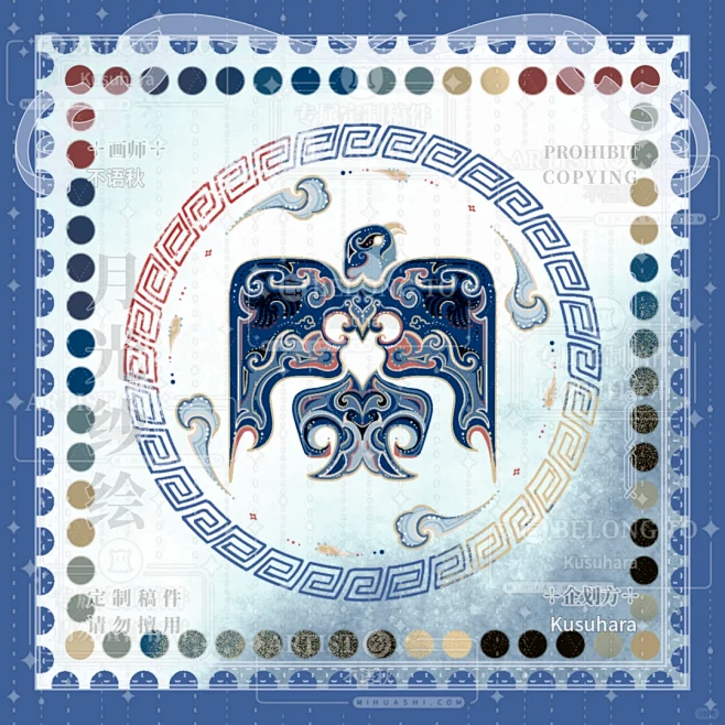 【PNG素材网-png.mixinnet.cn】歇斯底里是崩溃，底里歇斯是美味 - 小红书