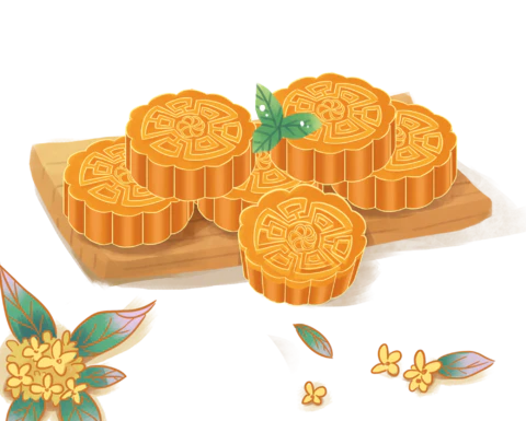 【PNG素材网-png.mixinnet.cn】一幅中国风的纹样装饰