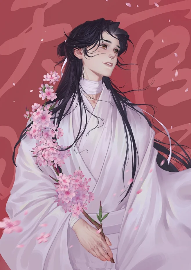 【PNG素材网-png.mixinnet.cn】古风美男