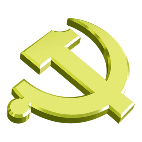 【PNG素材网-png.mixinnet.cn】金色质感立体立体中国共产党党徽标志