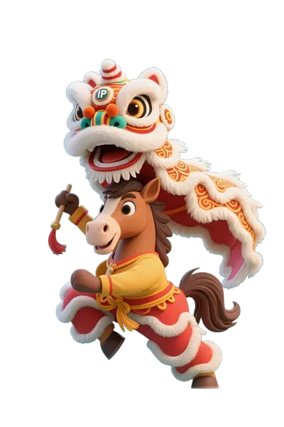 【PNG素材网-png.mixinnet.cn】马IP  马匹卡通可爱马年元素(37)