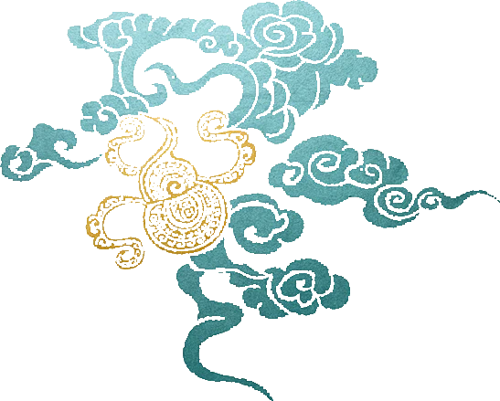 【PNG素材网-png.mixinnet.cn】花纹云纹