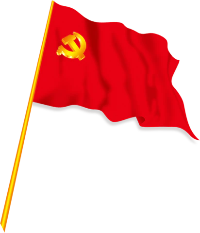 【PNG素材网-png.mixinnet.cn】飘扬的党旗