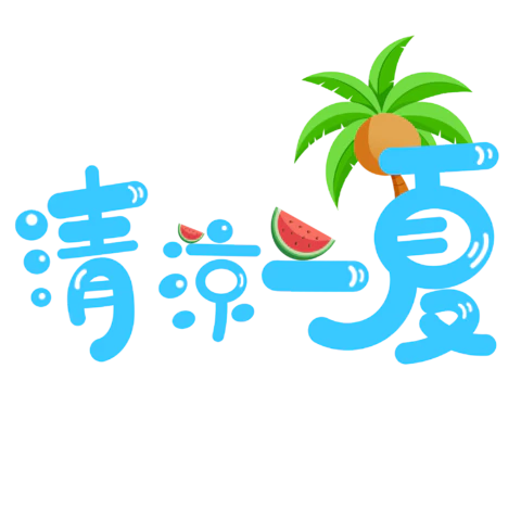 【PNG素材网-png.mixinnet.cn】中式边框国潮中国风红色复古边框装饰标题框