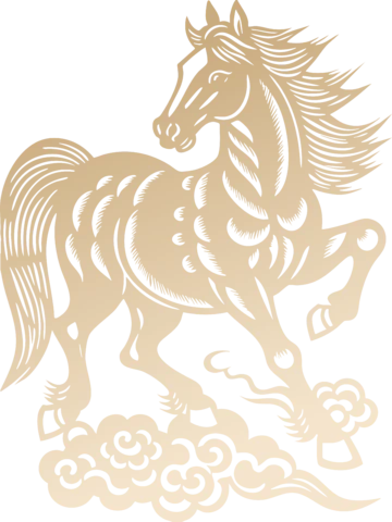 【PNG素材网-png.mixinnet.cn】马年