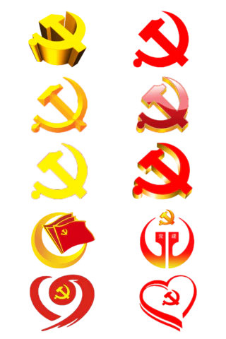 【PNG素材网-png.mixinnet.cn】中国共产党党徽