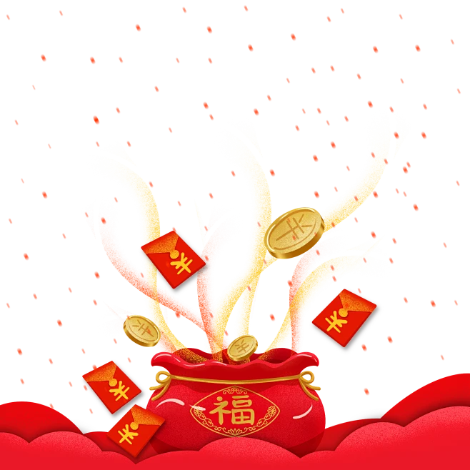 【PNG素材网-png.mixinnet.cn】红色新年红包钱币png元素橘子姐姐的乱七八糟素材集