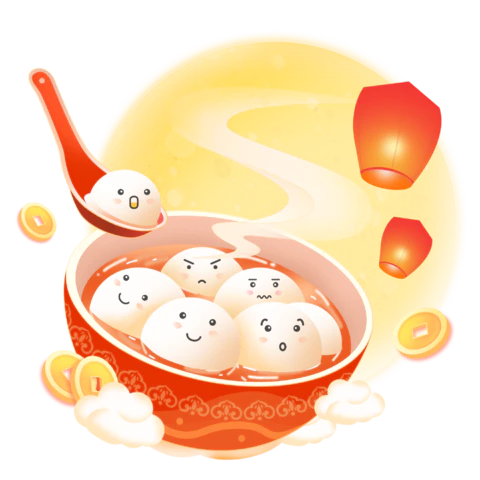 【PNG素材网-png.mixinnet.cn】复古中式国潮港风民国标题框文字牌