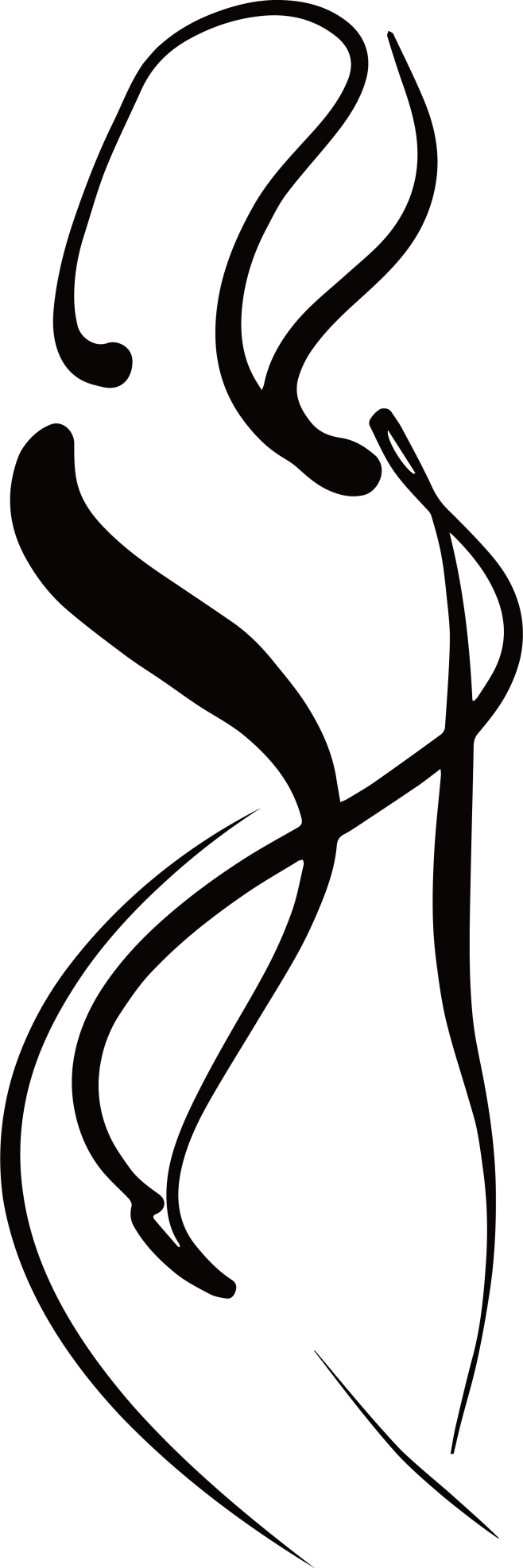 【PNG素材网-png.mixinnet.cn】女人身材