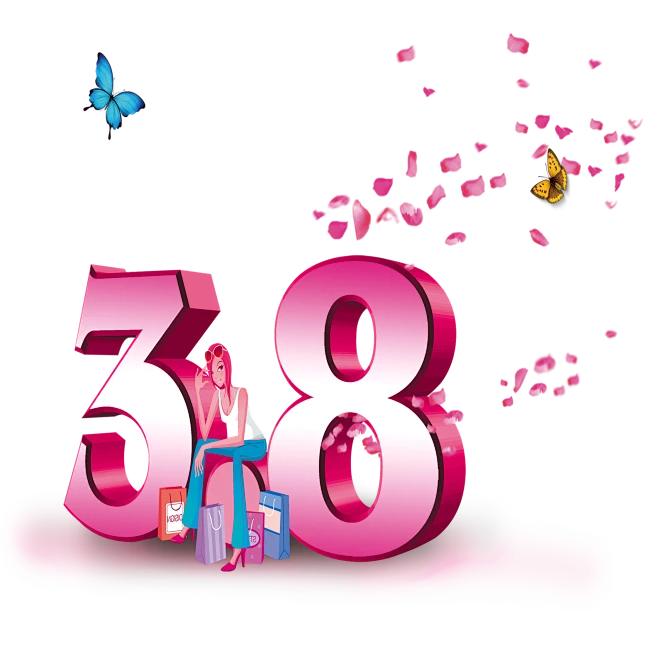 【PNG素材网-png.mixinnet.cn】三八妇女节素材 PNG免抠图 透明底