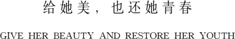 【PNG素材网-png.mixinnet.cn】母亲节