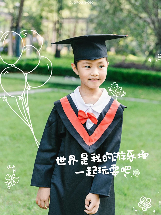 【PNG素材网-png.mixinnet.cn】幼儿园毕业季
