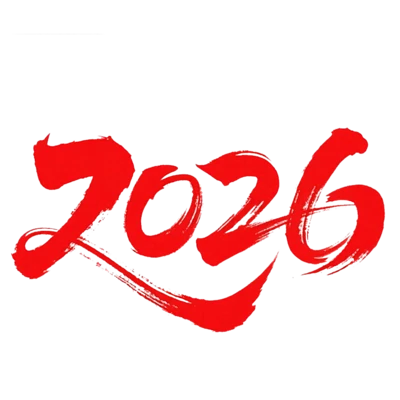 【遵图网-zunyi114.com】2026 马年 字体设计 马2026