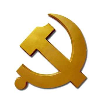 【PNG素材网-png.mixinnet.cn】立体中国共产党党徽标志