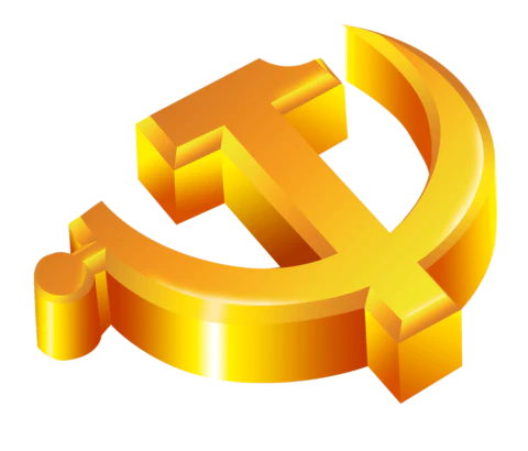 【PNG素材网-png.mixinnet.cn】中国共产党党徽标志