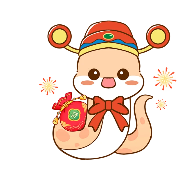 【PNG素材网-png.mixinnet.cn】免抠蛇年新年卡通可爱蛇形象吉祥喜庆 (34)免抠蛇年新年卡通可爱蛇形象吉祥喜庆