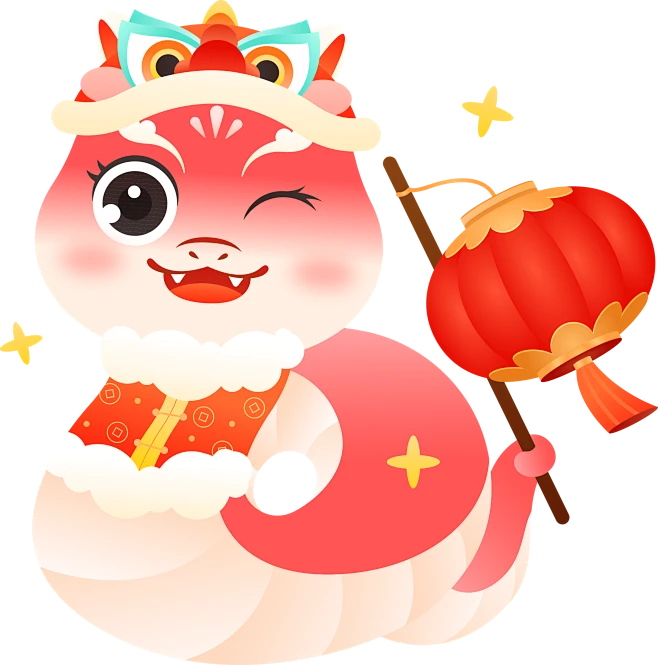 【PNG素材网-png.mixinnet.cn】免抠蛇年新年卡通可爱蛇形象吉祥喜庆 (70)免抠蛇年新年卡通可爱蛇形象吉祥喜庆