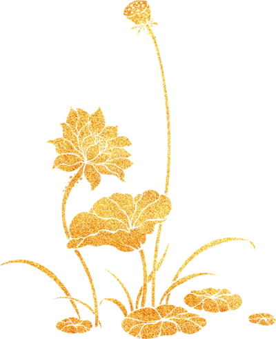 【PNG素材网-png.mixinnet.cn】荷花 荷叶 鎏金 中式荷花