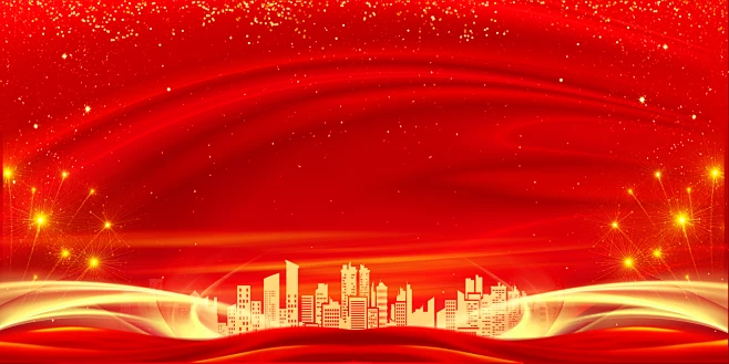 【觅图网-pic.51mitu.com】年会红色背景背景
