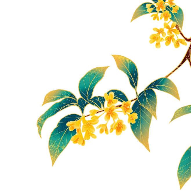 【PNG素材网-png.mixinnet.cn】国潮松柏松树树木素材元素