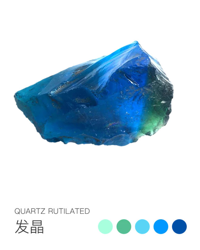 【PNG素材网-png.mixinnet.cn】发晶