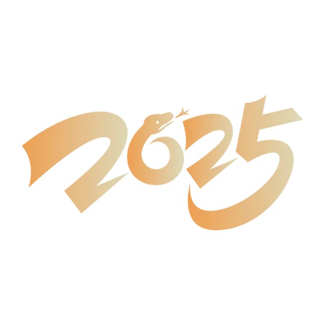 【PNG素材网-png.mixinnet.cn】2025蛇年艺术字素材1