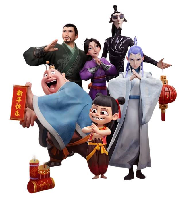 【PNG素材网-png.mixinnet.cn】哪吒素材免抠高清图片(384).png
