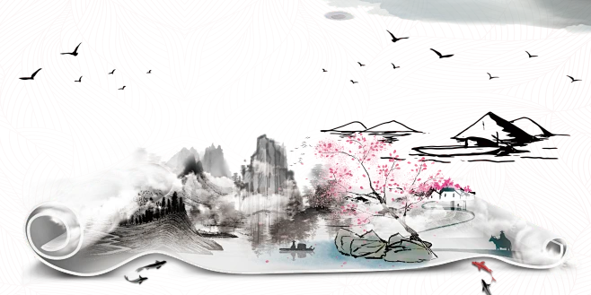 【PNG素材网-png.mixinnet.cn】山 水墨画 建筑 免抠素材png