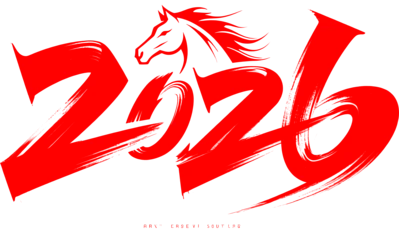 【遵图网-zunyi114.com】2026 新年 春节 字体 书法字 数字 马年2026