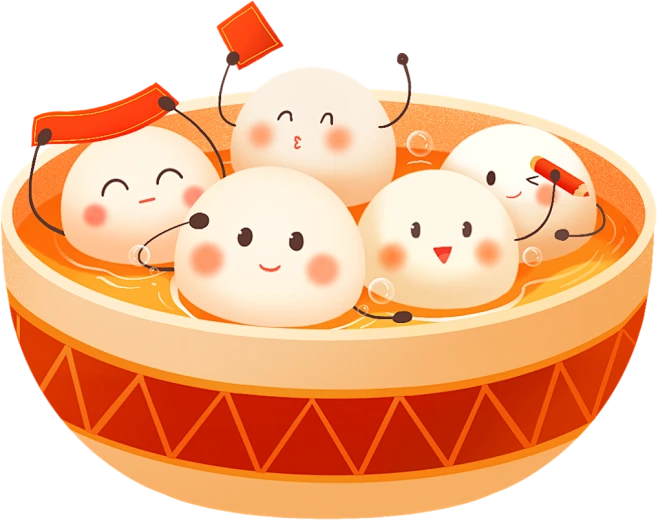 【PNG素材网-png.mixinnet.cn】42b652642ea14ac98028d170dd2e9650png