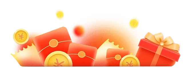 【PNG素材网-png.mixinnet.cn】红包活动素材