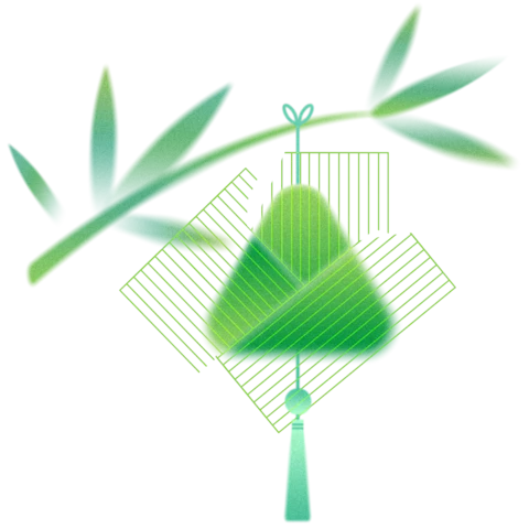 【PNG素材网-png.mixinnet.cn】粽子