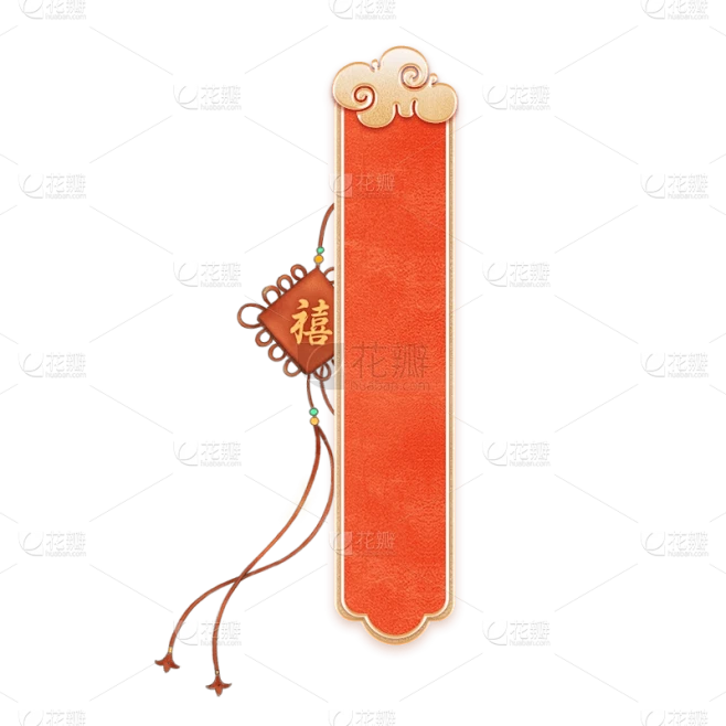 【觅图网-pic.51mitu.com】按钮国潮类