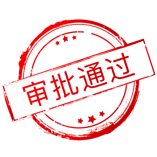 红